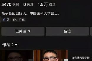 188金宝搏app官网下载截图3