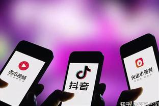 江南app在线登录官网入口下载截图1